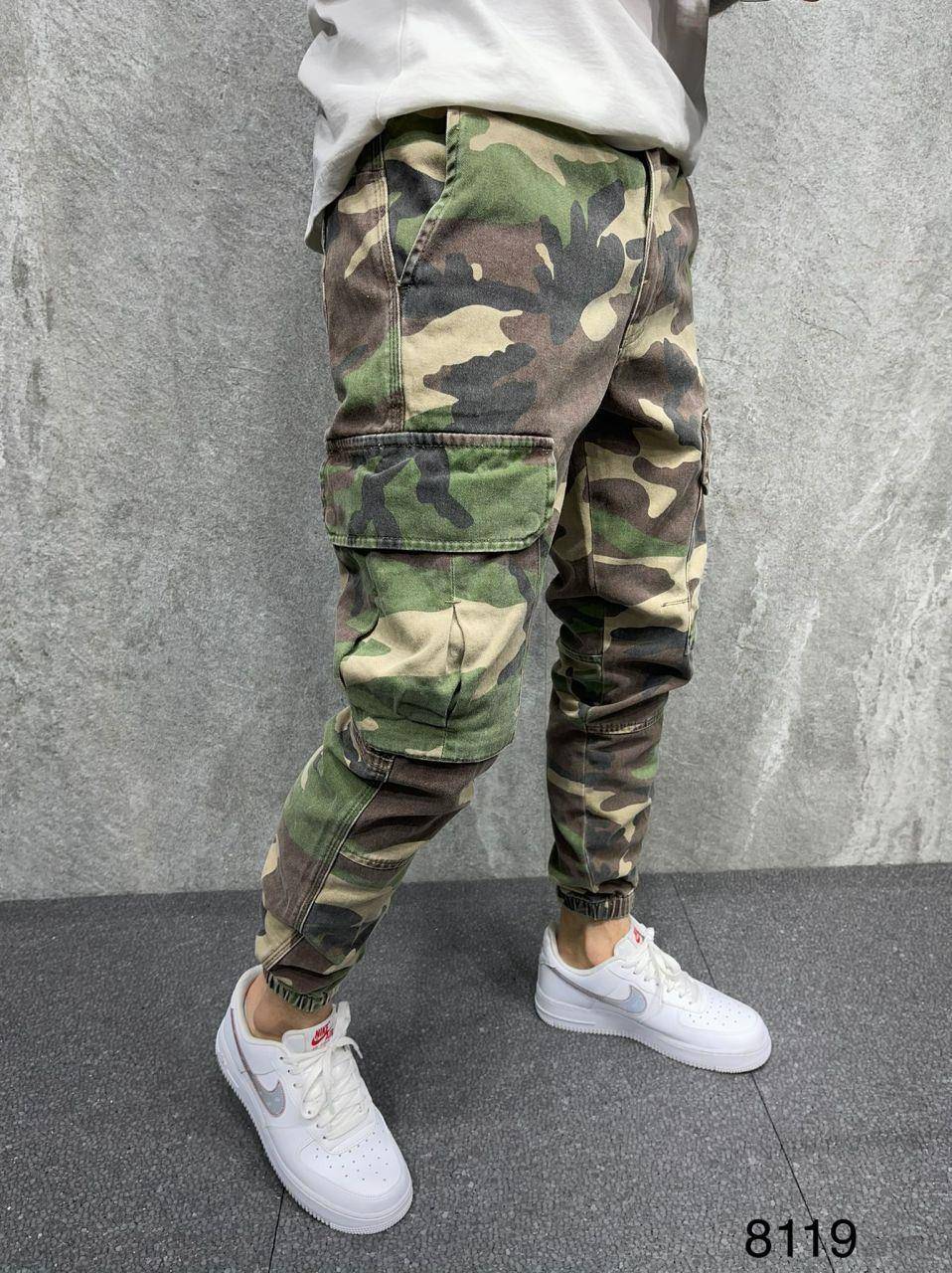 Camouflage Cargo Pants